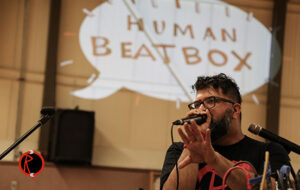 RupLoops: The Human Radio promotional