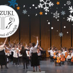 SSSG Snowflake Concert